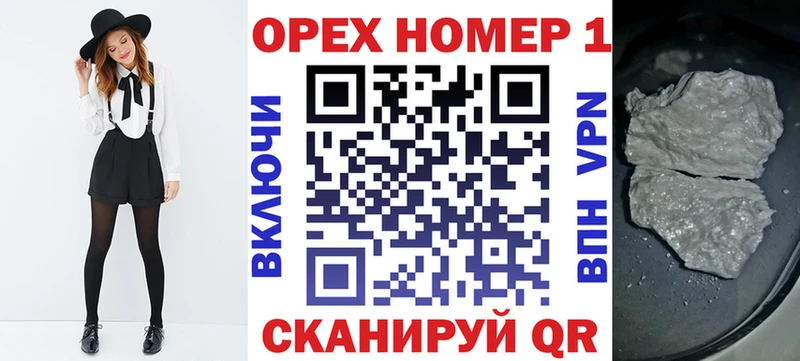 КОКАИН VHQ  Любань 