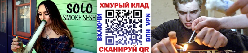 ГЕРОИН Афган  Любань 