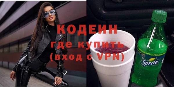 крисы Нязепетровск