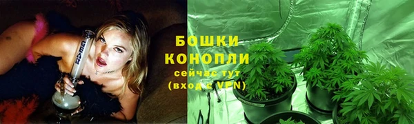 мефедрон Красавино