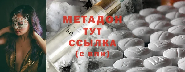 кокс Няндома