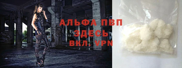 крисы Нязепетровск