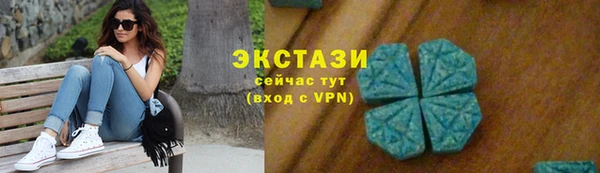 крисы Нязепетровск