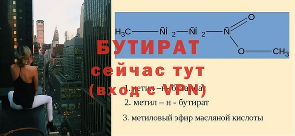 mdpv Дмитров