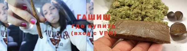крисы Нязепетровск