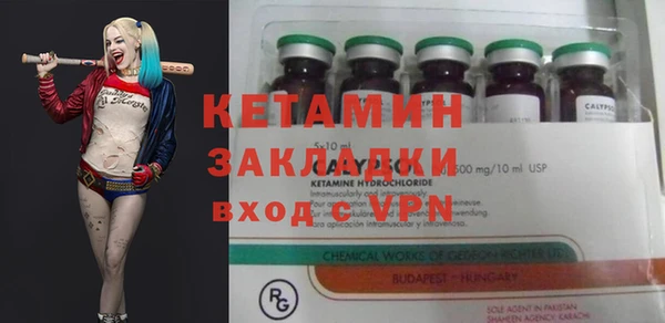 кокс Няндома