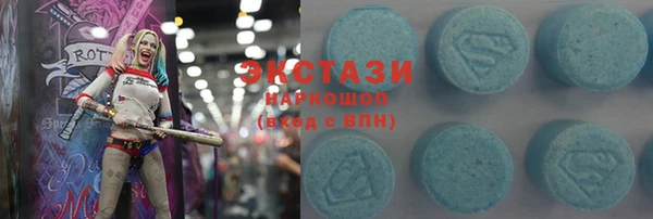 кокс Няндома