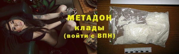 MDMA Дмитриев