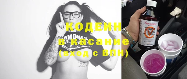 кокс Няндома