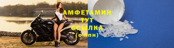 кокс Няндома