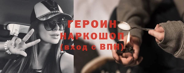 крисы Нязепетровск