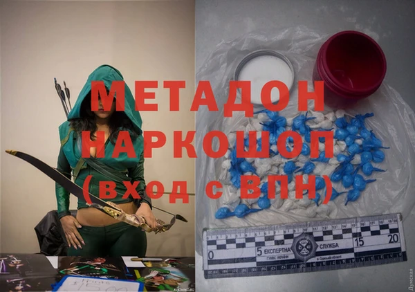 кокс Няндома