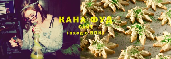 скорость Новозыбков