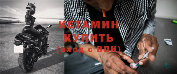 бутик Нягань