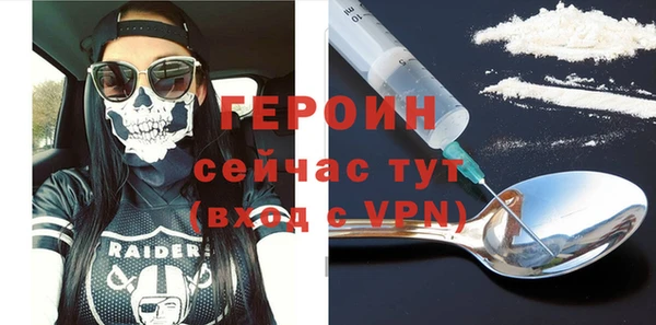 крисы Нязепетровск
