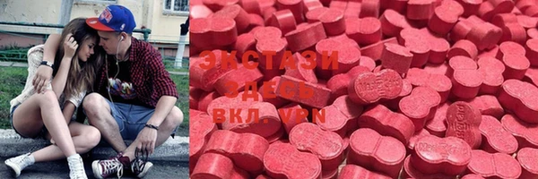 MDMA Дмитриев