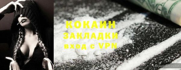 мефедрон Красавино
