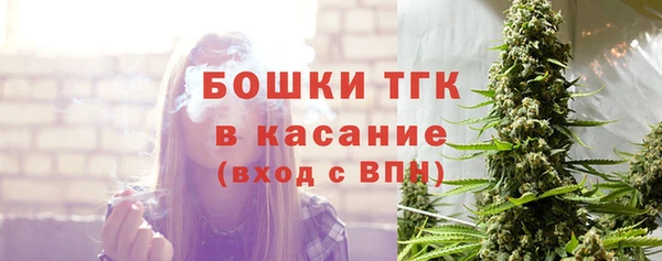 бутик Нягань