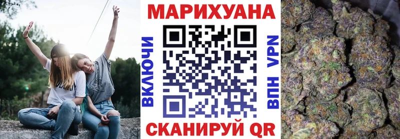 Бошки Шишки тримм  Любань 